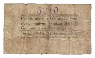 Hungarian notgeld 1 Korona, 1919 reverse