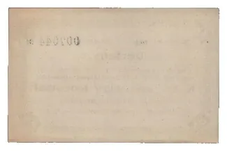 Hungarian notgeld 1 Korona, 1919 reverse