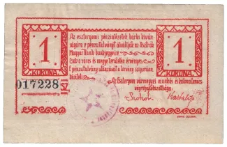 Hungarian notgeld 1 Korona, 1919 reverse