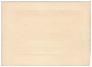 Hungarian notgeld 1 Korona, 1919 reverse