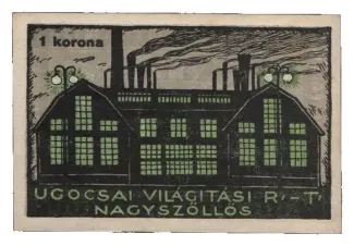 Hungarian notgeld 1 Korona, 1919 reverse