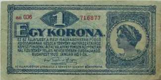 Hungary 1 Korona, 1920 image