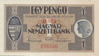 Hungary 1 Pengő, 1938 image