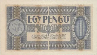 Hungary 1 Pengő, 1938 reverse