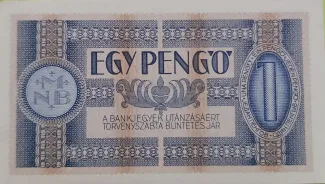 Hungary 1 Pengő, 1938 reverse