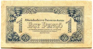 Hungary 1 Pengő, 1944 image