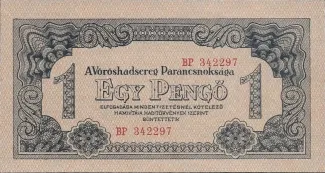 Hungary 1 Pengő, 1944 image