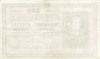 Hungary 200 Korona, 1918 reverse