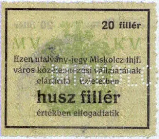 Hungarian notgeld 20 Fillér, 1920 reverse
