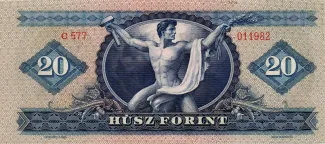 Hungary 20 Forint, 1949 reverse