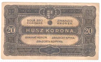 Hungary 20 Korona, 1920 reverse