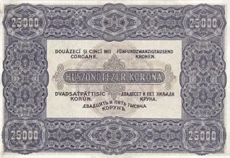 Hungary 25 000, 1922 reverse