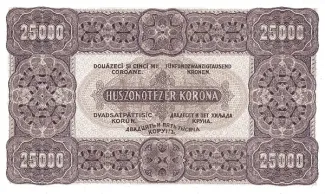 Hungary 25 000, 1923 reverse