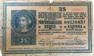 Hungary 25 Korona, 1919 image