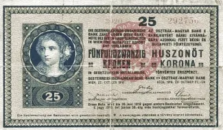 Hungary 25 Korona, 1920 image