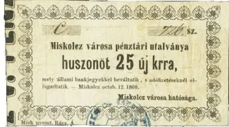Hungarian notgeld 25 Kreuzers, 1860 image