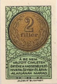 Hungarian notgeld 2 Fillér, 1916 image
