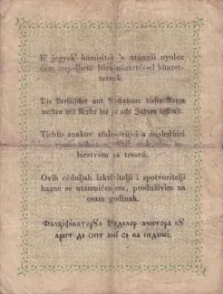 Hungary 2 Forint, 1848-1849 reverse