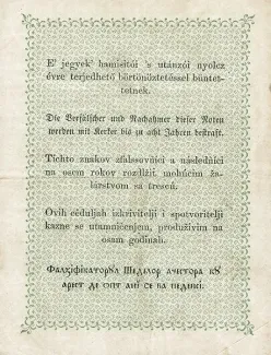 Hungary 2 Forint, 1848 reverse