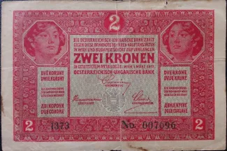 Hungary 2 Korona, 1917 reverse