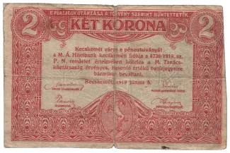 Hungarian notgeld 2 Korona, 1919 reverse