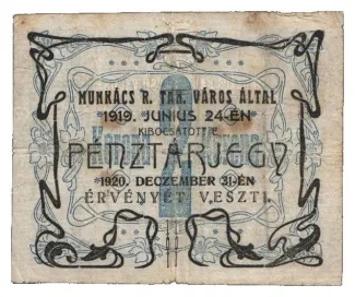 Hungarian notgeld 2 Korona, 1919 reverse