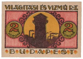 Hungarian notgeld 2 Korona, 1920 reverse