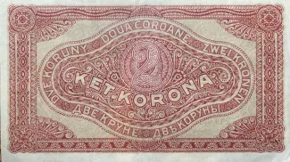 Hungary 2 Korona, 1920 reverse
