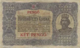 Hungary 2 Pengő, 1925 image