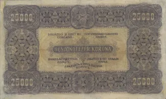 Hungary 2 Pengő, 1925 reverse