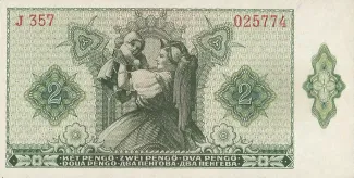 Hungary 2 Pengő, 1940 reverse
