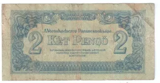 Hungary 2 Pengő, 1944 image