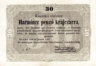 Hungary 30 Kreuzers, 1849 image