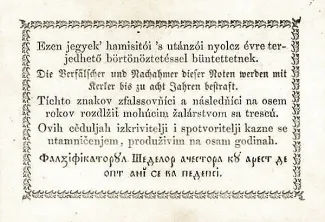 Hungary 30 Kreuzers, 1849 reverse
