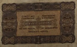 Hungary 40 Fillér, 1925 reverse