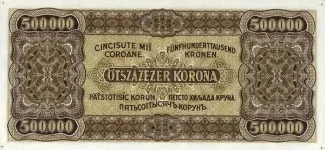 Hungary 40 Pengő, 1925 reverse