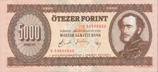 Hungary 5.000 Forint, 1995 image