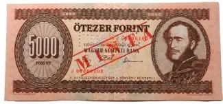 Hungary 5.000 Forint, 1992 image