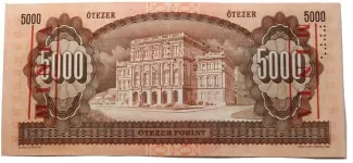 Hungary 5.000 Forint, 1992 reverse