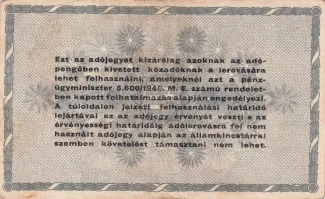Hungary 500.000 Adopengo, 1946 reverse