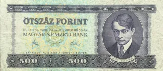 Hungary 500 Forint, 1980 image