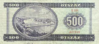 Hungary 500 Forint, 1969-1980 reverse