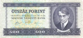 Hungary 500 Forint, 1990 image