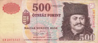 Hungary 500 Forint, 1998 image
