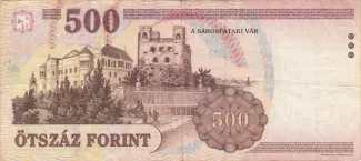 Hungary 500 Forint, 1998 reverse
