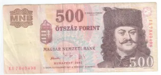 Hungary 500 Forint, 2010 image