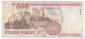 Hungary 500 Forint, 2001-2010 reverse