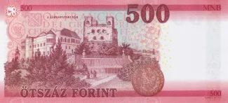 Hungary 500 Forint, 2018-2022 reverse