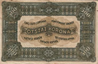 Hungary 500 Korona, 1920 reverse