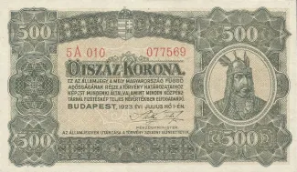 Hungary 500 Korona, 1923 image